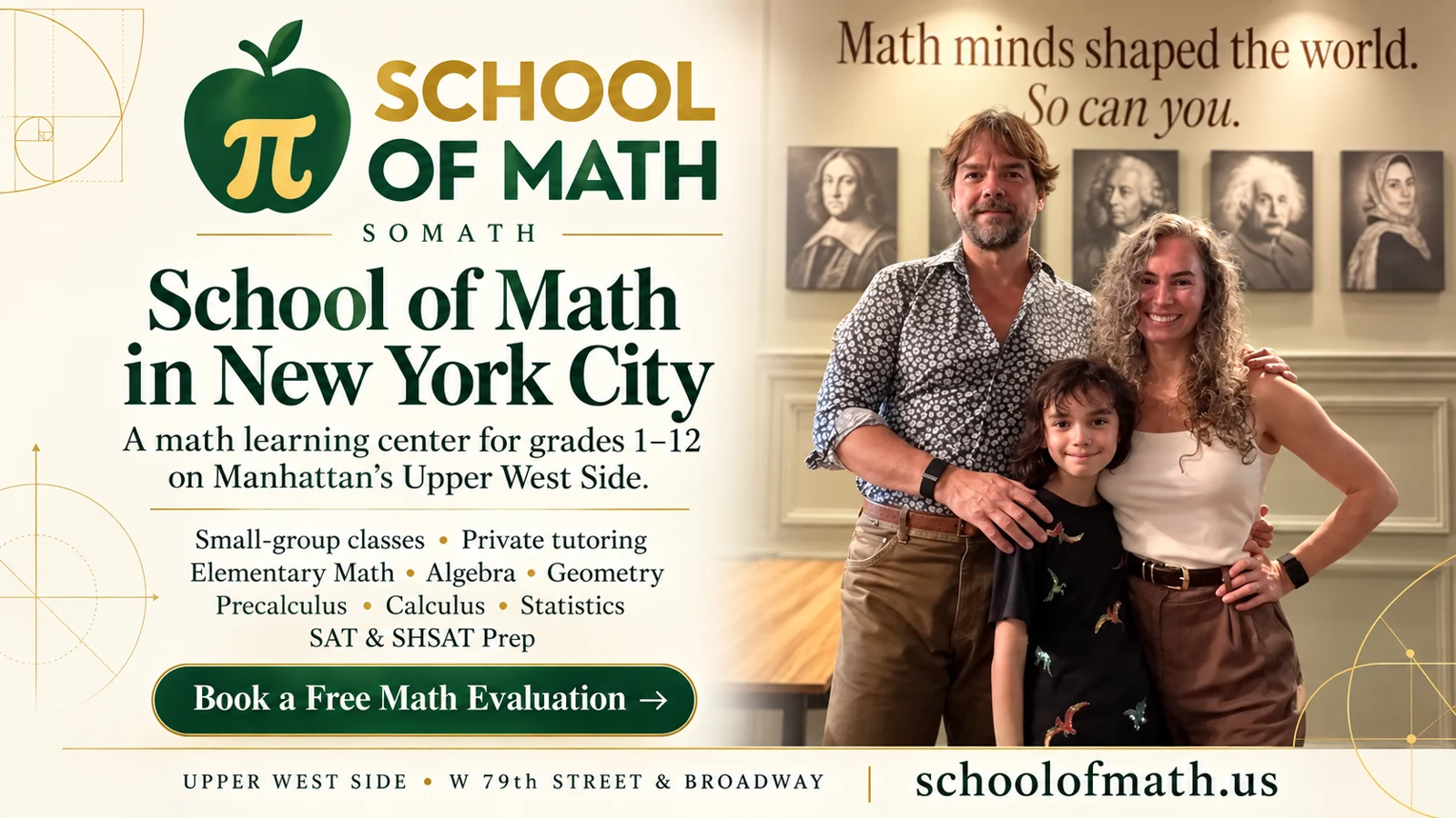 School of Math SOMATH in New York City: small-group math classes and private tutoring for grades 1–12 on the Upper West Side