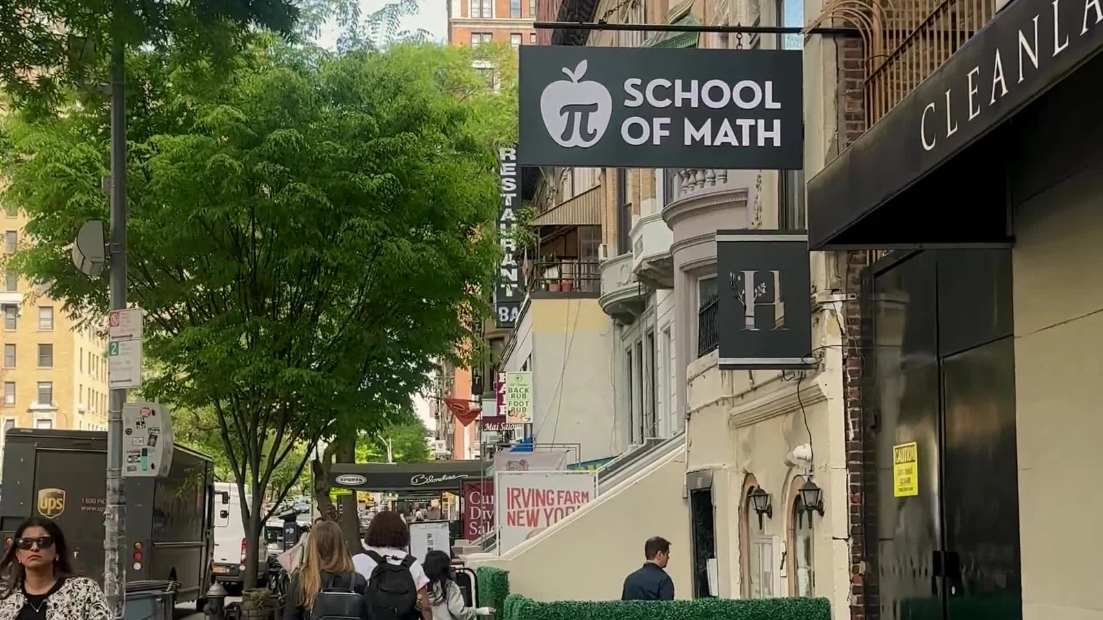 School of Math sign outside the Upper West Side location